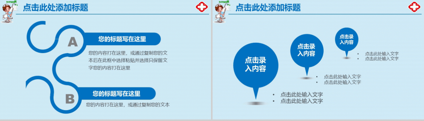 20180718105657_36193.png