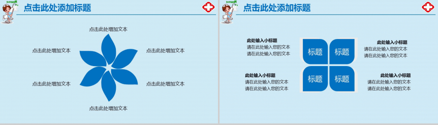 20180718105658_69415.png