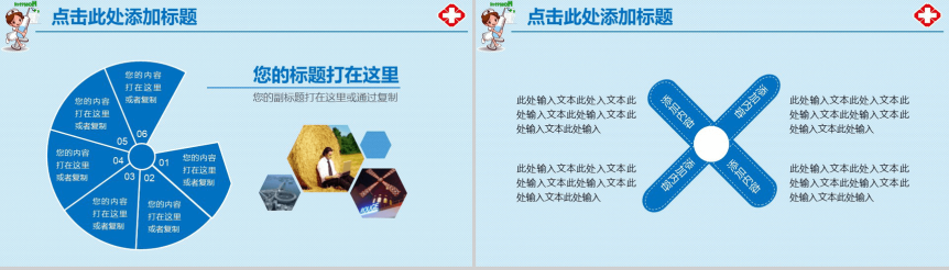 20180718105700_29161.png