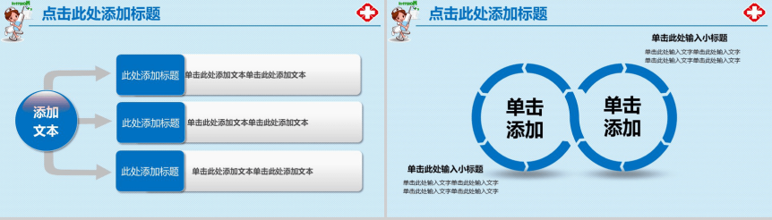20180718105700_77750.png