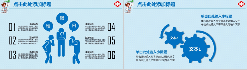 20180718105701_86336.png