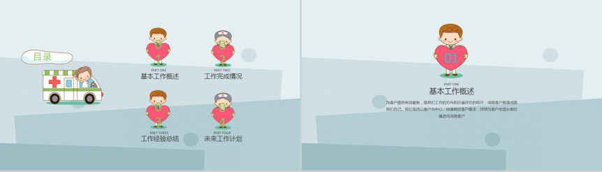 20180814161115_39161.png