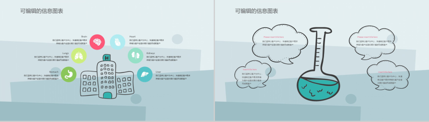 20180814161123_11439.png