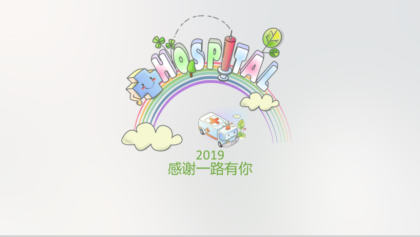 20180814180132_46383.png
