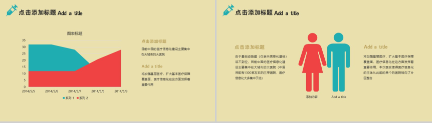 20180814105918_21871.png