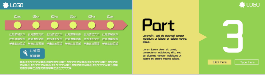 20180720164201_99197.png