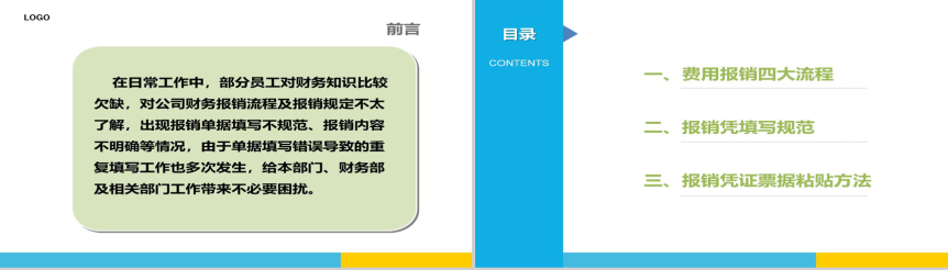 20190115134315_32521.png
