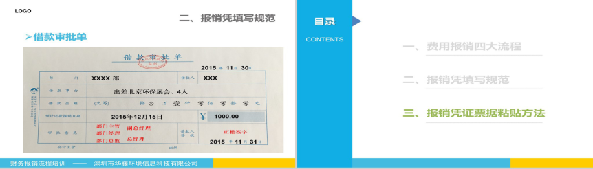 20190115134321_55020.png
