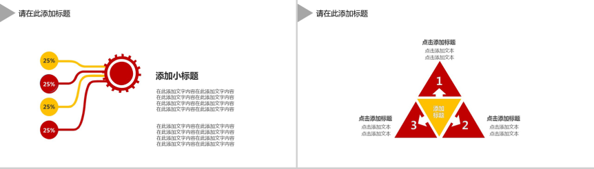 20180725114453_62134.png