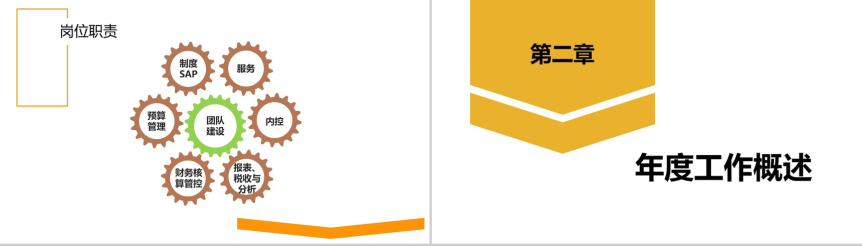 20191220140726_88553.png