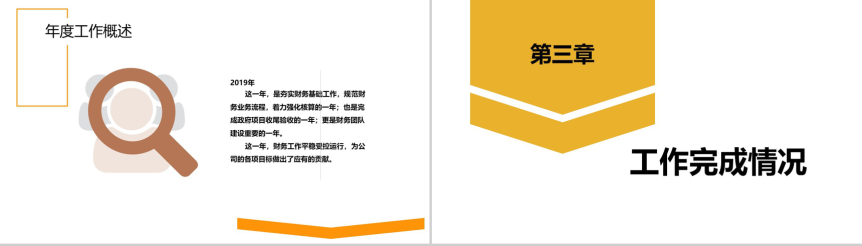 20191220140726_86685.png