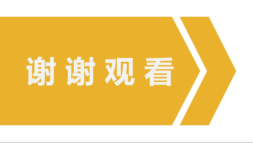 20191220140728_35622.png