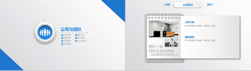 20180730155031_91231.png