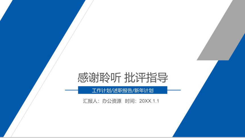 20190418160758_17883.png
