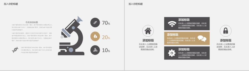 20180807110548_73748.png