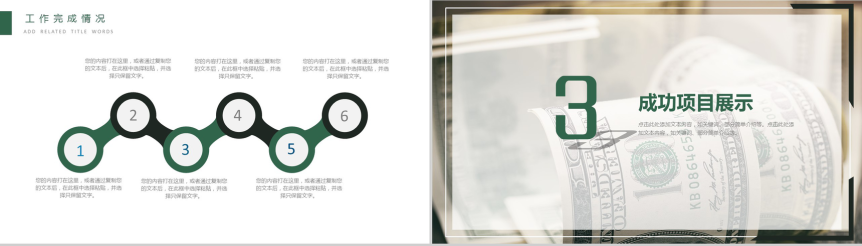 20180807111247_96743.png