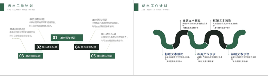 20180807111251_11806.png
