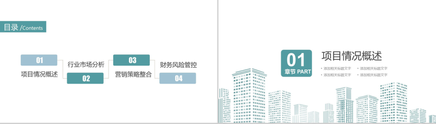 20180809155802_22380.png
