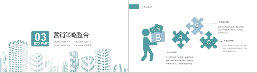 20180809155808_79413.png