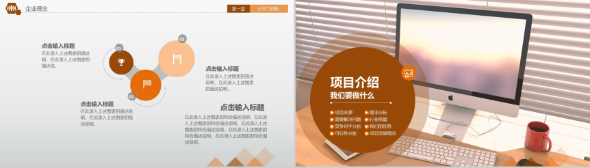 20180929180220_14591.png