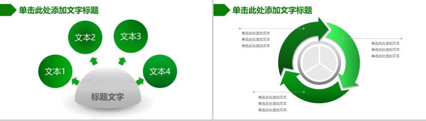 20190318142929_20354.png