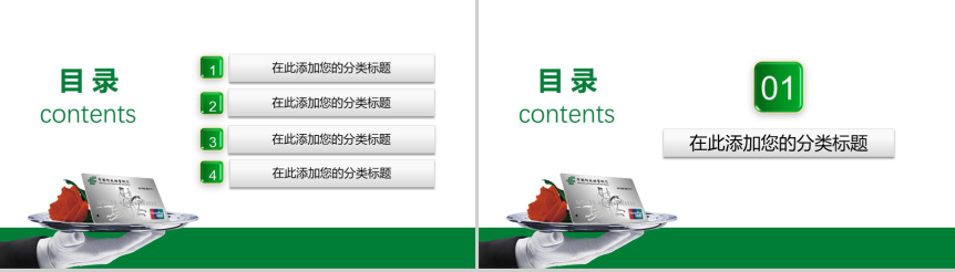 20190318142928_30955.png
