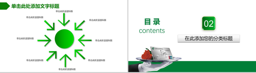 20190318142931_29743.png