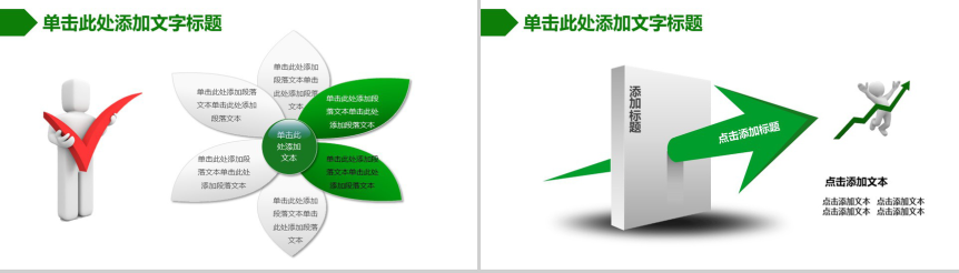 20190318142934_67248.png