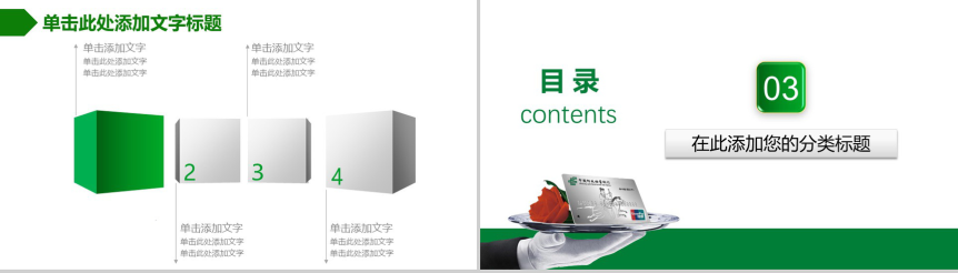 20190318142934_13482.png