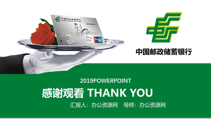 20190318142938_75902.png