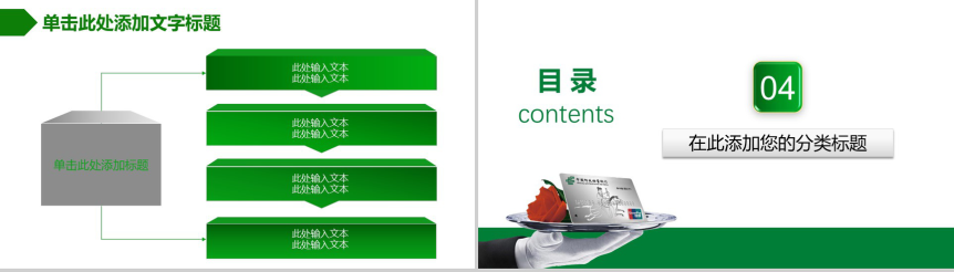 20190318142936_27942.png