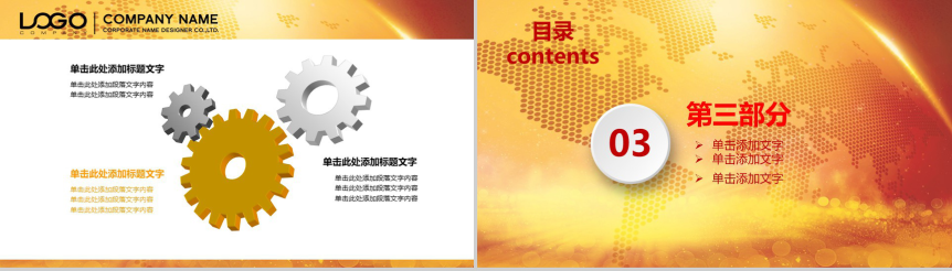20190201135036_83700.png