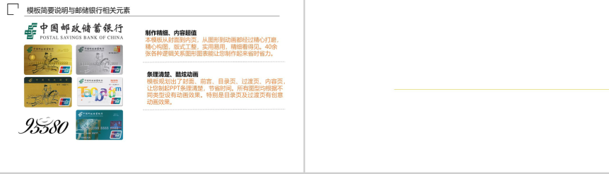20190318151007_46467.png