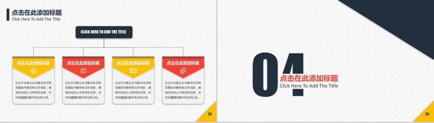 20180807092823_82117.png