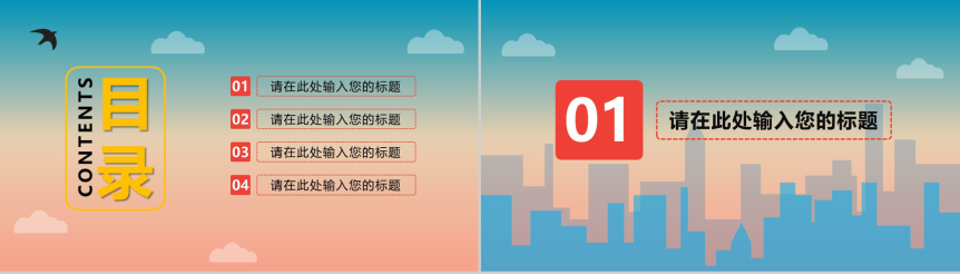 20180810101316_10147.png