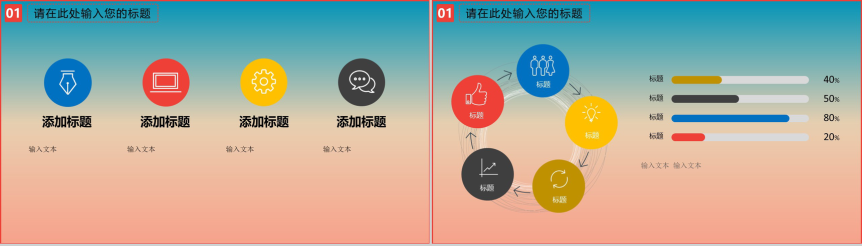 20180810101317_62145.png
