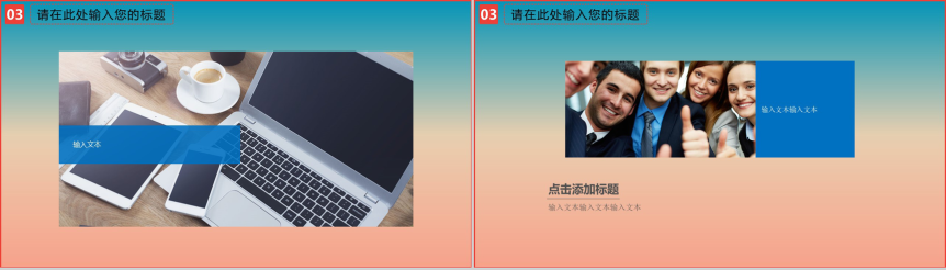 20180810101320_97901.png