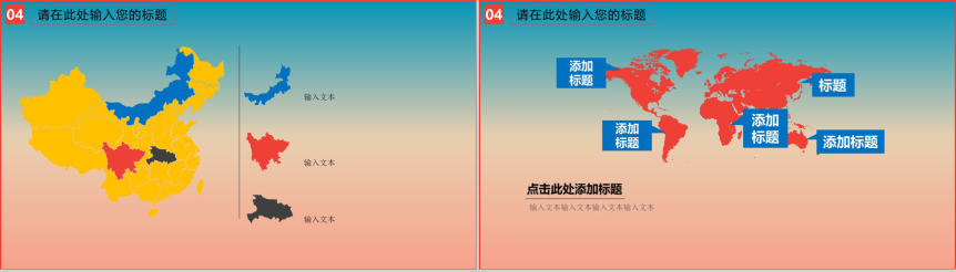 20180810101322_19322.png
