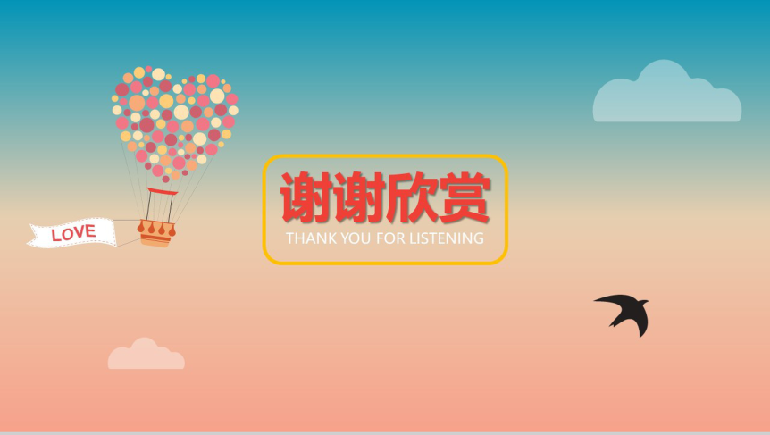 20180810101323_95885.png