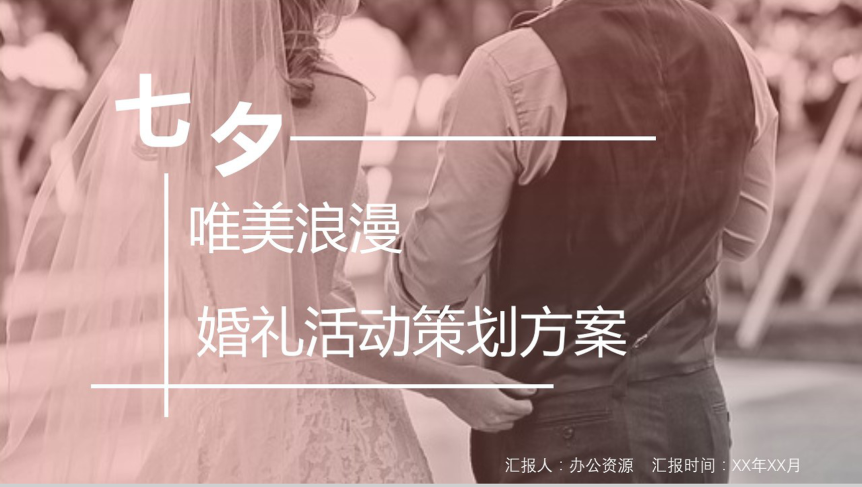 20180810104608_64938.png