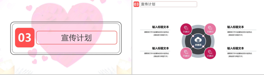 20180810101819_39810.png