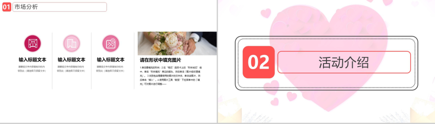20180810101817_57284.png