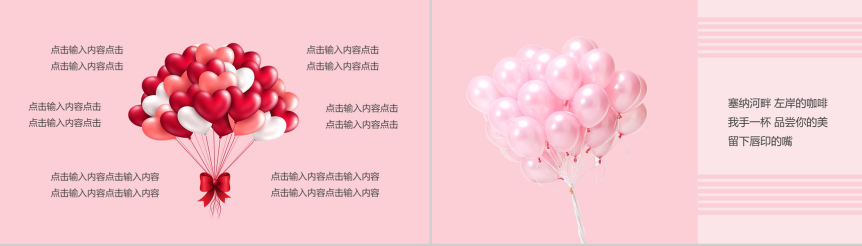 20180810113418_12212.png