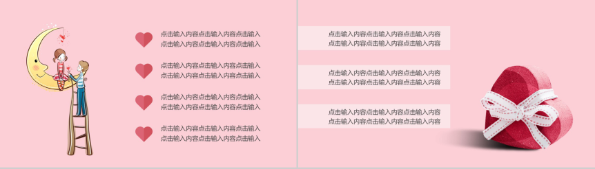 20180810113423_30701.png