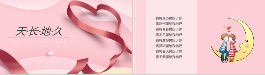 20180810113422_54181.png