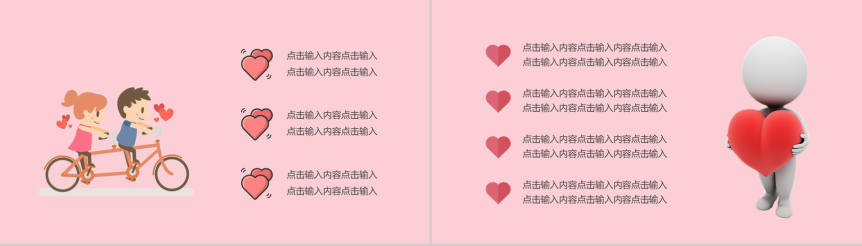 20180810113421_68339.png