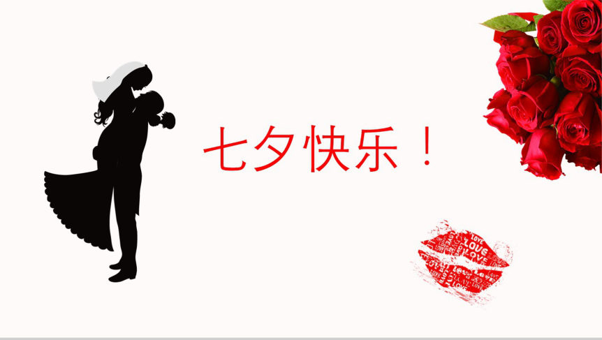 20180810134401_89206.png
