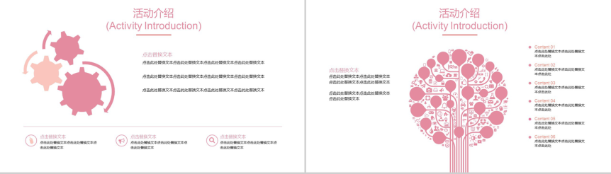 20180810140758_14937.png