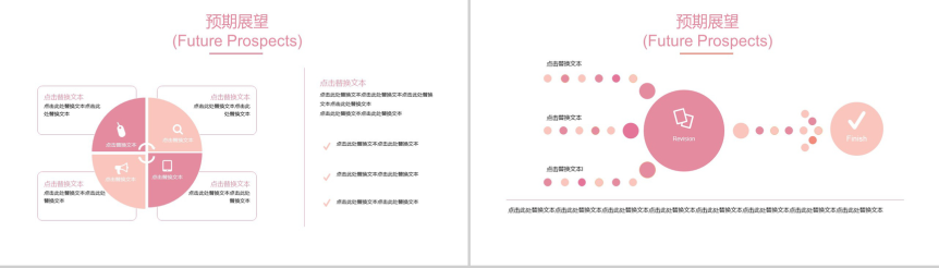 20180810140800_47045.png