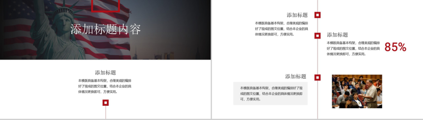 20180807091225_25238.png